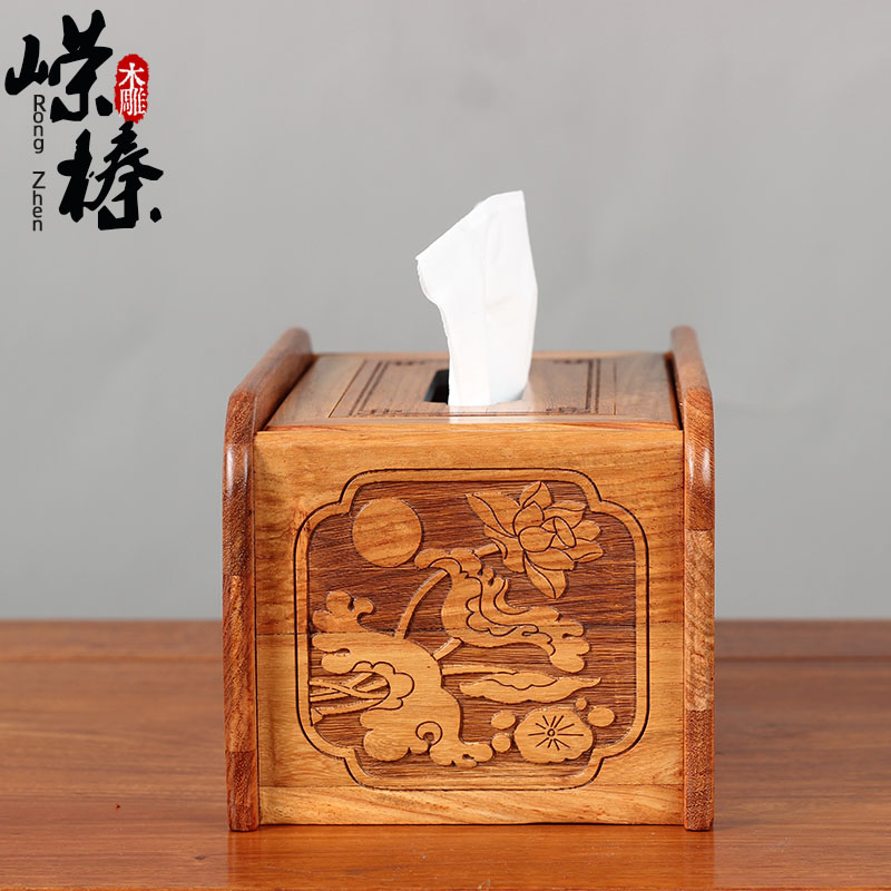缅甸黄花梨纸巾盒红木质抽纸盒家用客厅创意餐巾盒新中式复古桌面