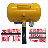 极速轮胎高压充气筒爆充器补胎工具大车真空胎修补密封爆冲气罐炮