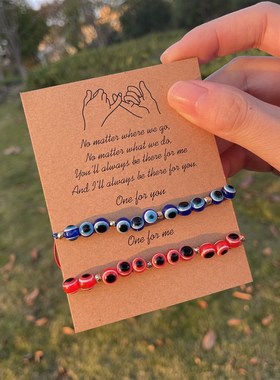de ojos, pulseras de pareja de la suerte, joyera con dijes