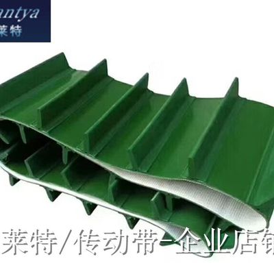 极速FU881B摆管机输送带纺机理管机提升皮带爬坡带理管进斗齿形