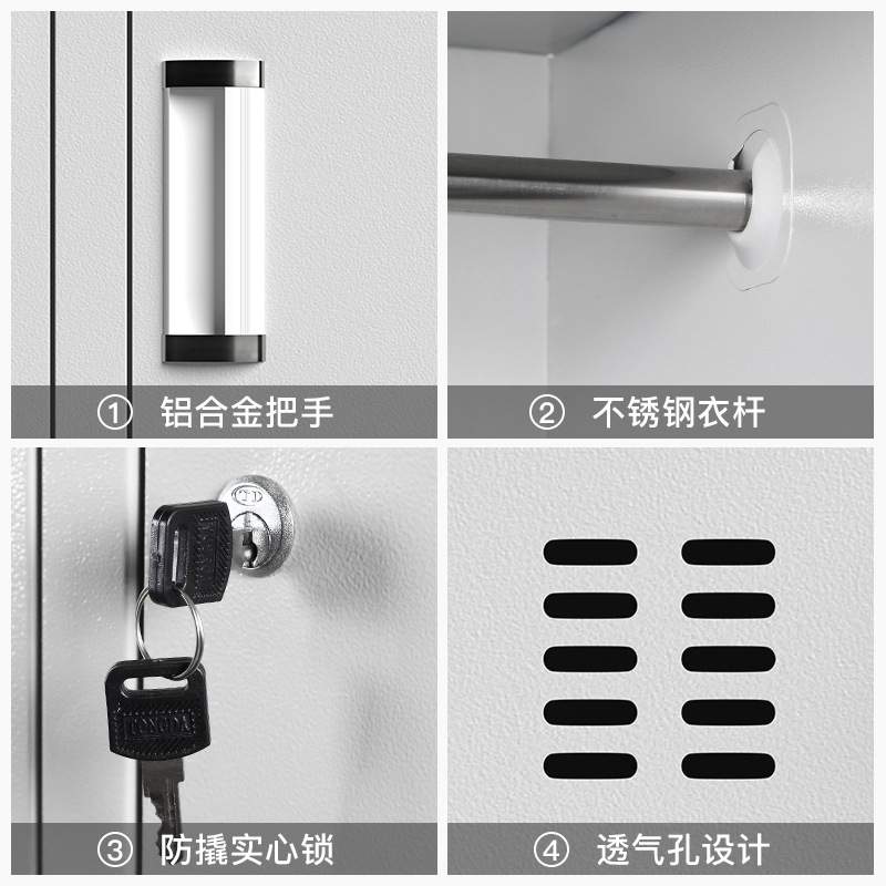 办公室二门员工更衣柜铁皮柜子2门储物柜带锁健身房3门浴室换衣柜