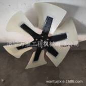 645 装 6850 风扇 600 载机WA470