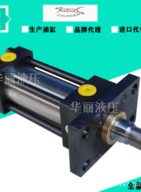 台湾jaba 工业模具油缸 40*100/140kg中摆耳轴安装型液压缸气缸