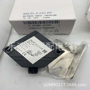 C01 PP质保一年 现货全新光电开关S60