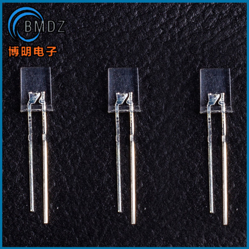 257雾状白发红长脚 2X5X7方形乳白红光高亮led灯珠LED直插发光管