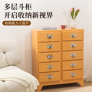 多层抽屉收纳柜家用储物收纳柜免安装简约床头柜北欧风创意储物柜