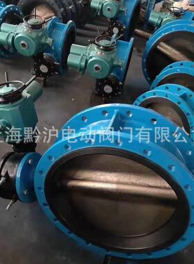 市政排水管道污水用远控电动蝶阀不锈钢阀板D941X-10-DN500蝶阀