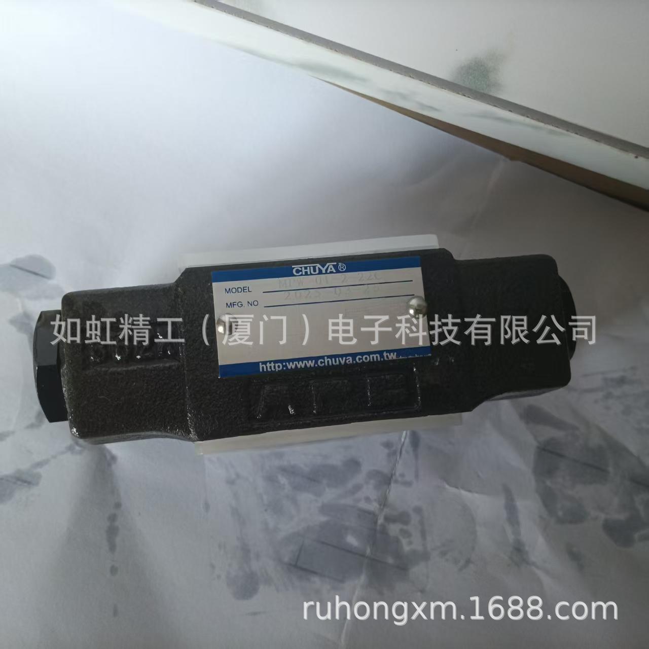 CHUYA 油压阀 MBA-03-10A-A-01C  KL-D7201