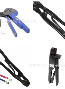 UTXTC0004 SVH YC-450  YHT-2210  YRS-125