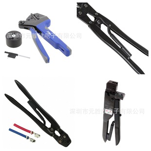 UTXTC0004 SVH YC-450  YHT-2210  YRS-125