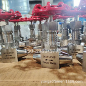 J61Y DN20 DN15 250P不锈钢焊接截止阀 304SS高温高压针型阀DN10