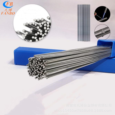 ERNi-1纯镍焊丝氩弧焊丝TGNi1纯镍盘丝SNi2061镍基气保焊丝