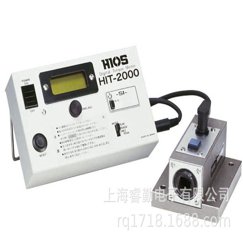 HIOS扭矩测量仪HM-10/100 扭力计HIT-200/500/2000电机校准测试仪
