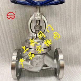 J41W双相钢不锈钢截止阀2205