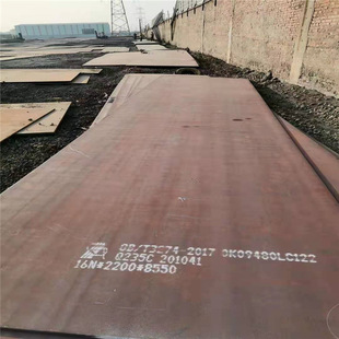 钢板中厚板Q235C355D345E规格齐全支持化验低合金中板