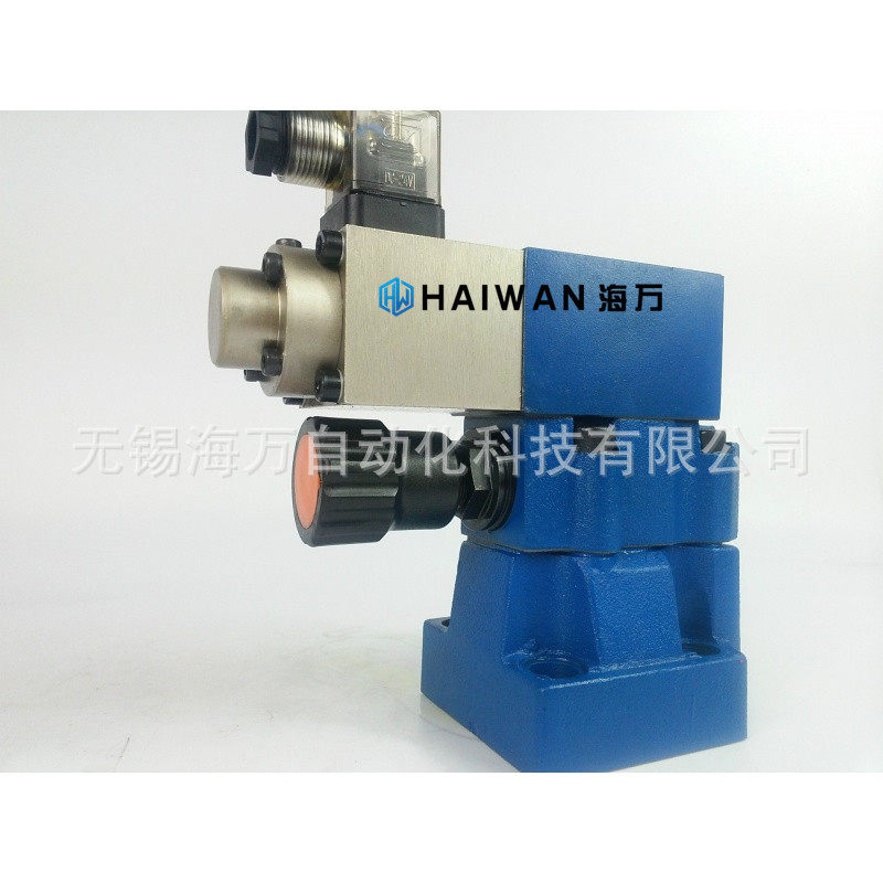 DBE10-30B/50,DBE20-30B/50,DBE30-30B/50先导式比例溢流阀