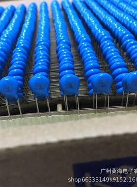 07D471K 470V  编带 包装 防雷电阻 保护电阻直插环保ZOV压敏电阻