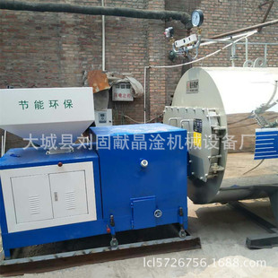 吉林燃料生物质颗粒暖风炉 熔铝热风炉 大棚植物种植升温炉节能