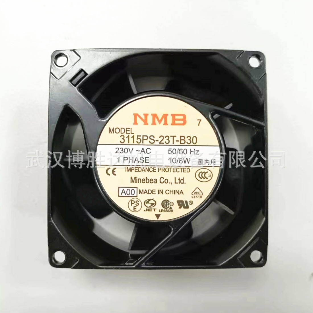 5920PL-07W-B70 B79美蓓亚散热风扇48V 0.6A