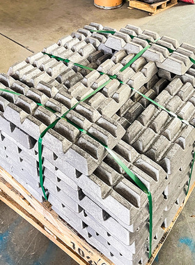 铝硅20%耐磨铝中间合金AlSi30中间合金 杂质抵铝合金铝硅50%合金