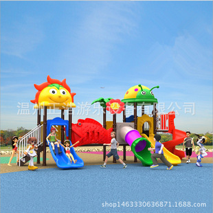 幼儿园组合滑梯 户外大型滑梯 公园组合滑滑梯 儿童滑梯游乐场