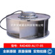 450 离心风机R4D400 740W通风散热 高压变频柜风机 480V AL17