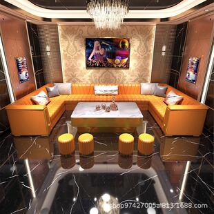 ktv沙发私人影院酒吧夜总会包厢港式轻奢清吧歌舞厅茶几组合商用