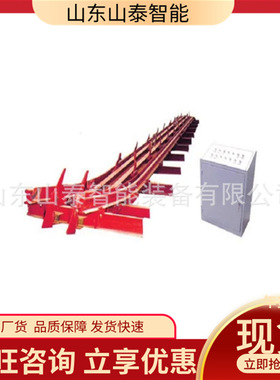 圆环链爬车机 运行平稳爬车机 PH（Z/Y）6XH/5.5圆环链爬车机