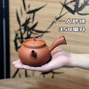 小号容量朱泥薄卡盖潮州工夫茶炭电陶炉煮水薄锅仔玉书煨陶壶砂铫