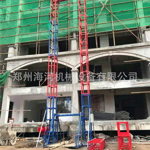 2021酒店公寓专用水泥大沙货梯 别墅装修建筑材料提升机升降机