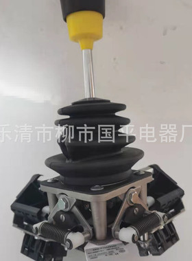 XKD-F12230340设备单双机构主令控制器操纵杆手柄XKDF12230340