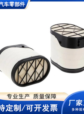 P608677蜂窝空气滤清器工程机械蜂窝空滤汽车配件蜂窝滤芯空滤