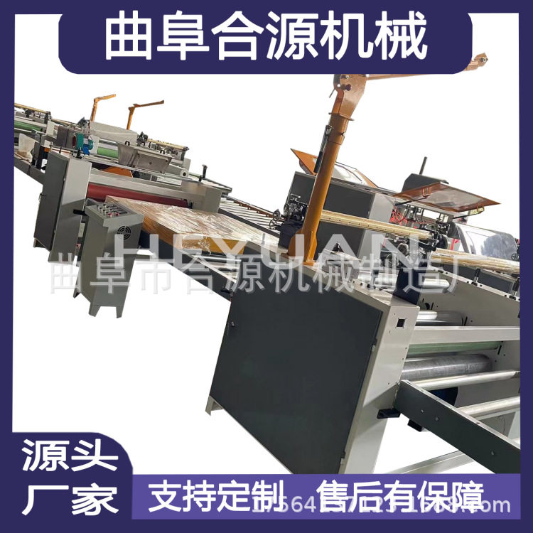 硅酸钙板分体式阻燃防火覆膜机