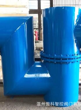 F43X-16 双封自净式防逆水封阀 快闭止回阀 防逆水封阀 逆止阀