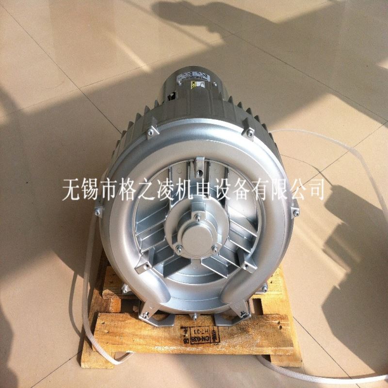 鱼塘养殖用  漩涡式气泵 1500W  G2RB 510 H16