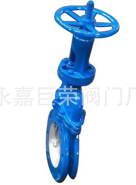 手动伞齿轮明杆不锈钢刀型闸阀PZ73X-16PDN100易安装