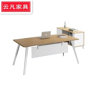 现代简约大班台总裁桌经理桌主管桌办公桌电脑桌家具