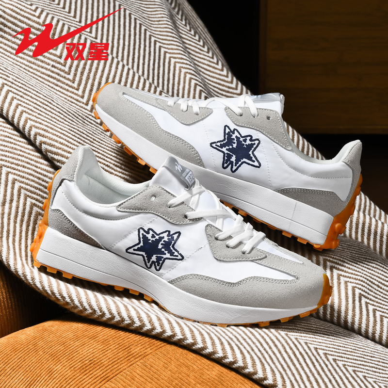 双星阿甘鞋男鞋夏季新款网面透气休闲运动鞋男士防滑耐磨跑步鞋子