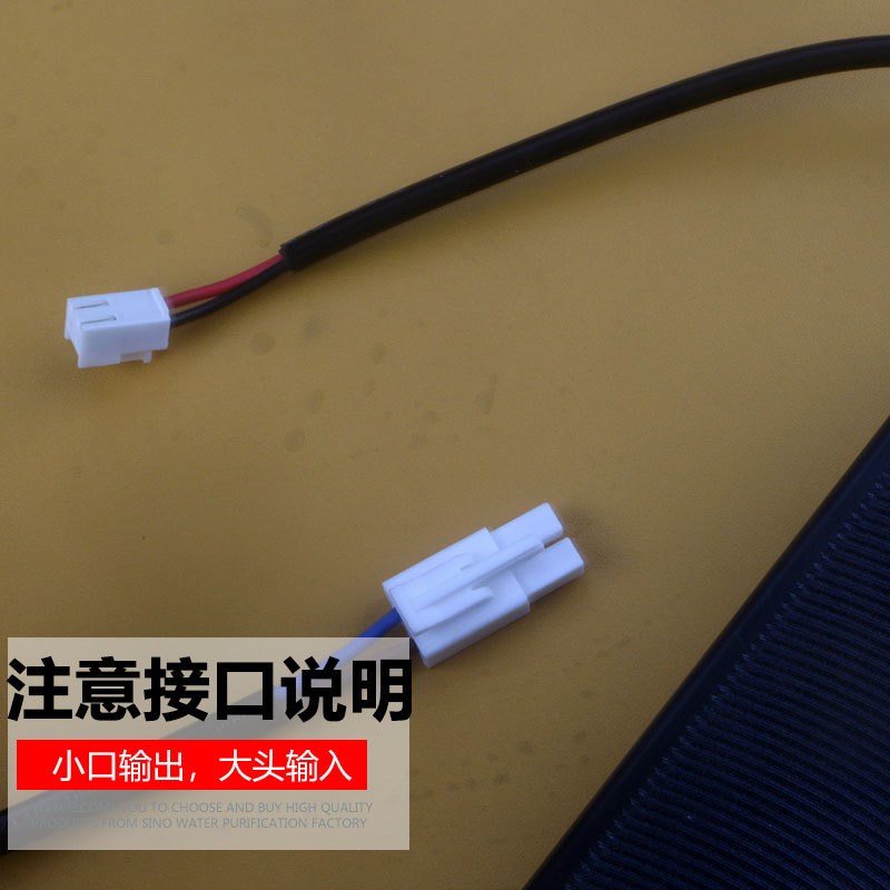 冠宇达24V5A电源适配器ROx净水器过滤器纯水机水泵方头输入变压器