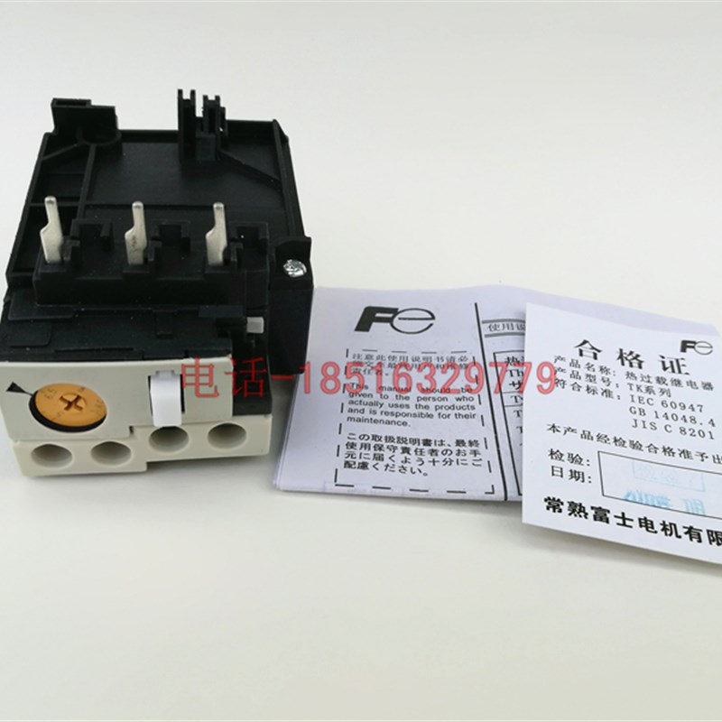 质保2年热过载继电器接触器TK-E02 5-8A电机保护 LTK-E02T-C TK22