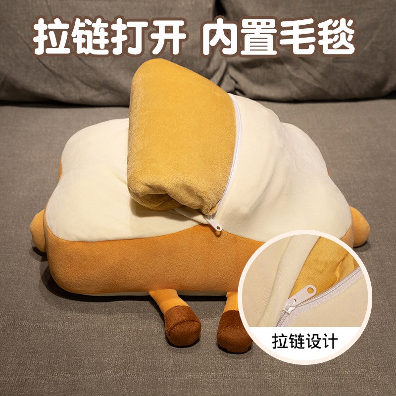 吐司水豚抱c枕毯子二合一办公室靠背午睡枕被子两用车载靠枕空调