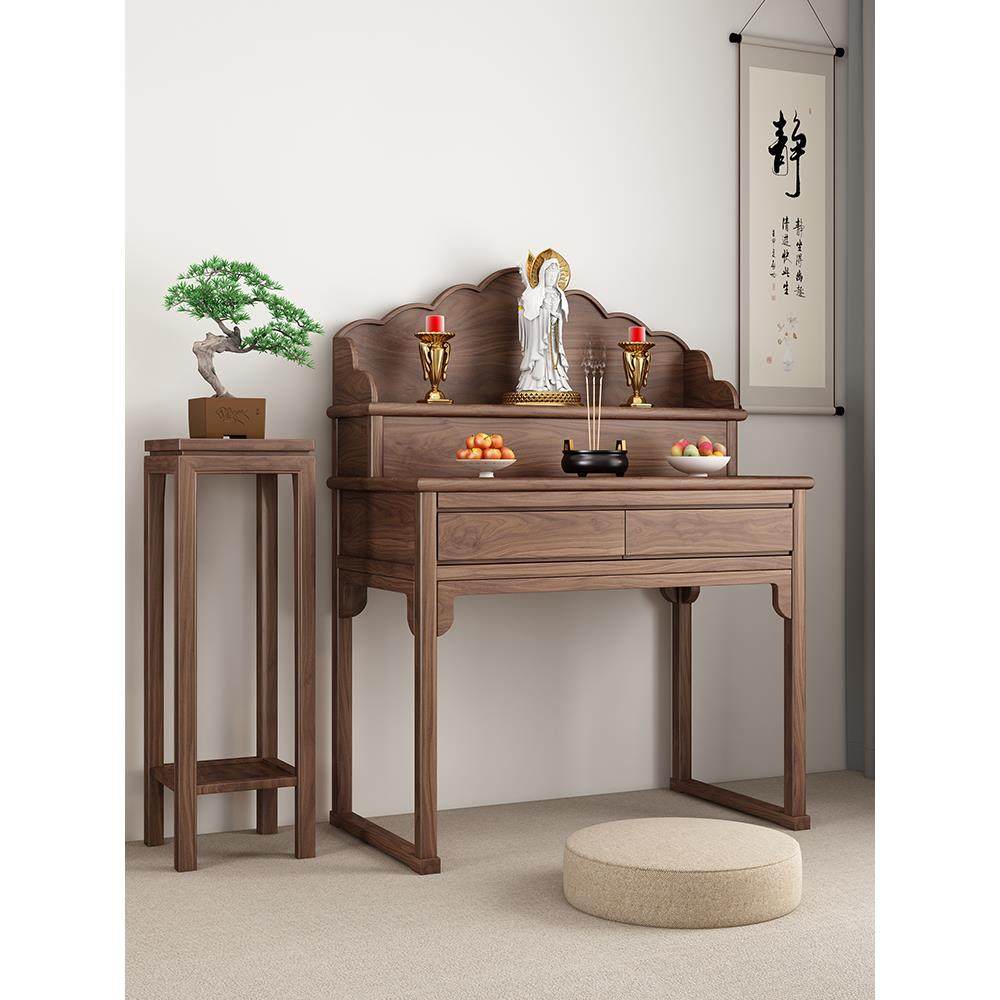 新中式实木供桌香案香火桌佛龛家用佛台简约财神爷神台菩萨供奉台