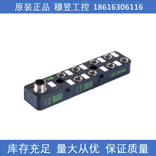 ELCO宜科ESP8分线盒M12现货