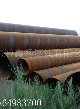 现货供应426*12大口径螺旋钢管 优质Q235B厚壁螺旋钢管