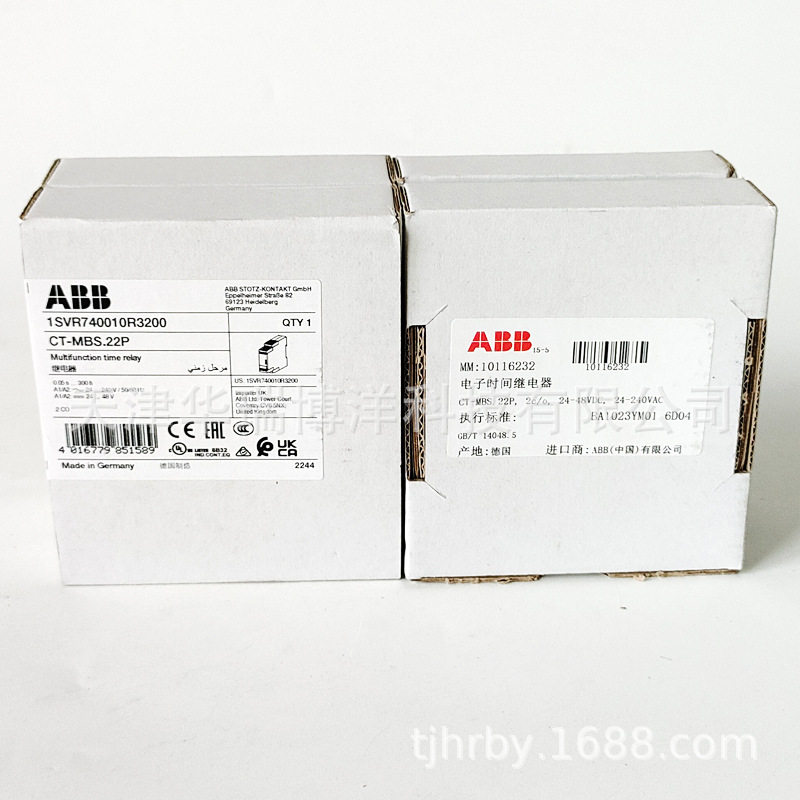 ABB电子时间继电器CT-MBS.22P, 2c/o, 24-48VDC, 24-240VAC