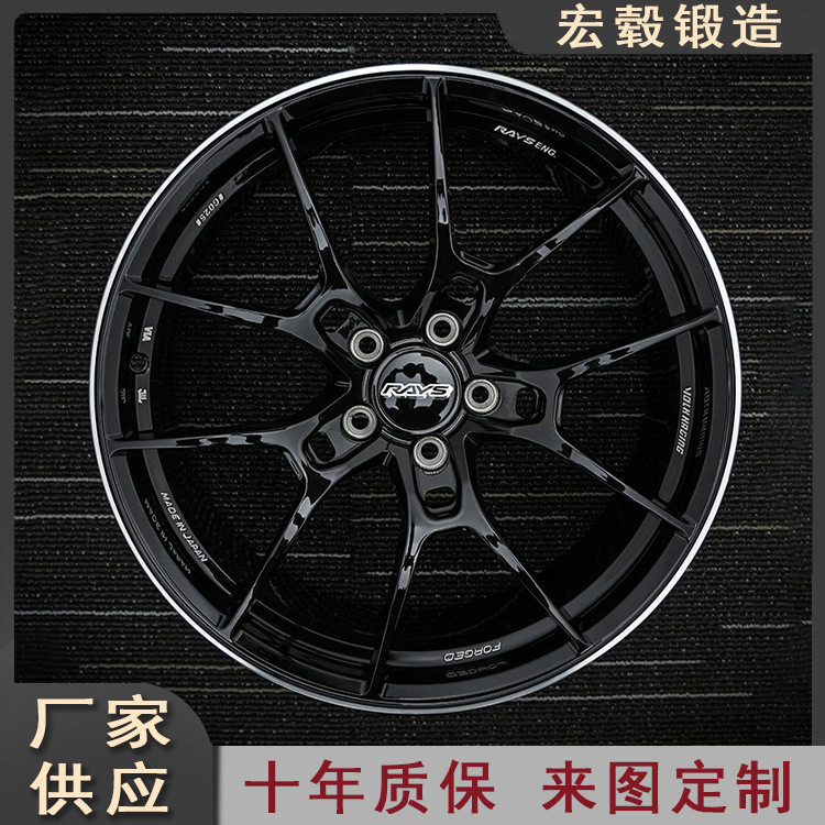 宏毂锻造轮毂17/18/19/20/21/22寸铝合金6061-T6适用于个性改