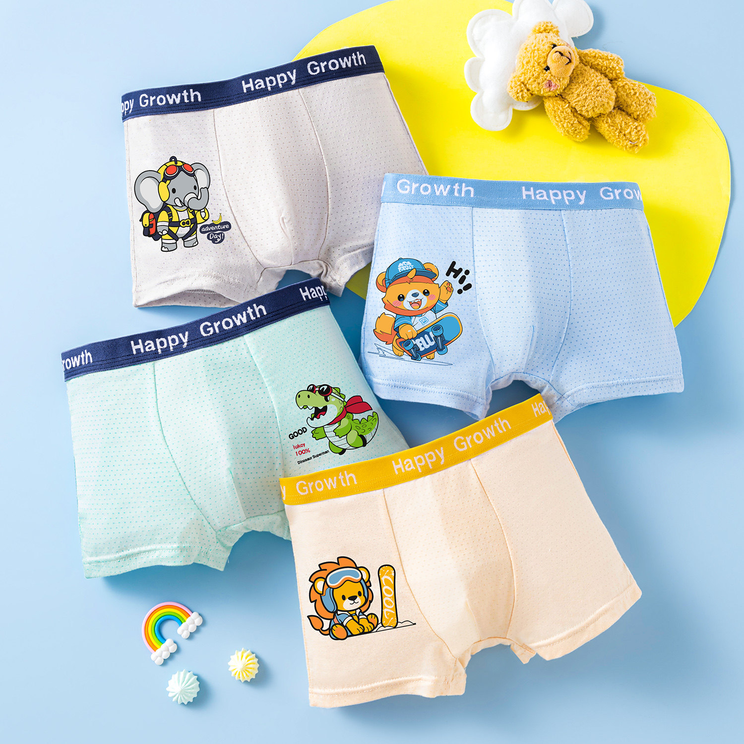 男童内裤莫代尔冰丝儿童平角裤夏季薄款男孩四角短裤头青少年裤衩,童装/婴儿装/亲子装,内裤,淘宝优惠券,粉丝福利购,淘宝优惠卷