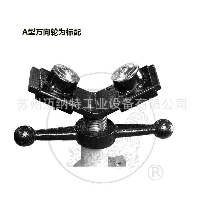 电动切管套丝机配件套丝机支架滚槽机切管机托脚支架滚珠托脚,农机/农具/农膜,其它农用工具,淘宝优惠券,粉丝福利购,淘宝优惠卷