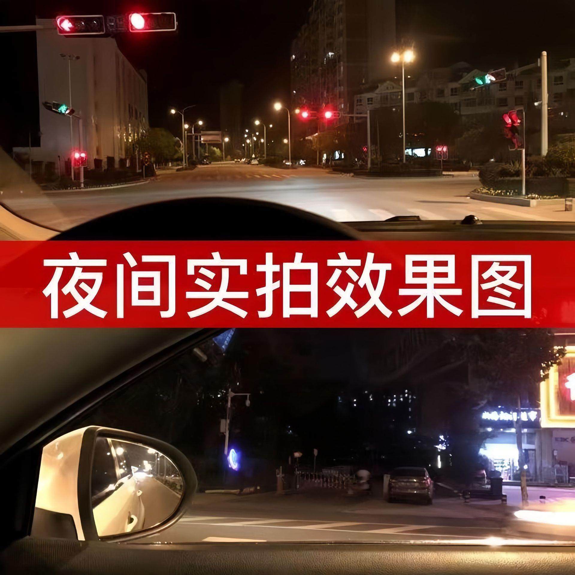 高清汽车玻璃贴全车前档侧挡车窗玻璃高隔热太阳,汽车用品/电子/清洗/改装,玻璃防爆隔热膜,淘宝优惠券,粉丝福利购,淘宝优惠卷