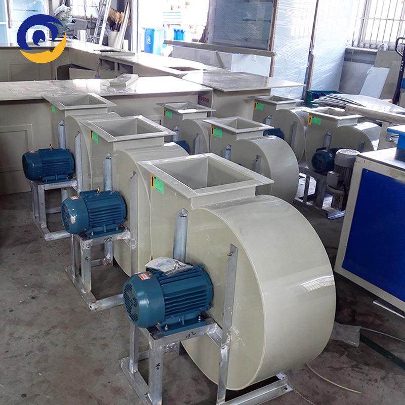 YDK139-300-4实验室pp防腐塑料离心风机200v通风橱柜300w电机叶轮,鲜花速递/花卉仿真/绿植园艺,割草机/草坪机,淘宝优惠券,粉丝福利购,淘宝优惠卷